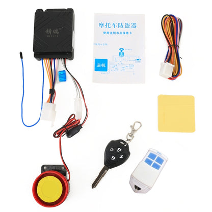 Motorcycle Safty Warning Alarm System with Two Remote Controls, DC 12V - Theft Protection by buy2fix | Online Shopping UK | buy2fix