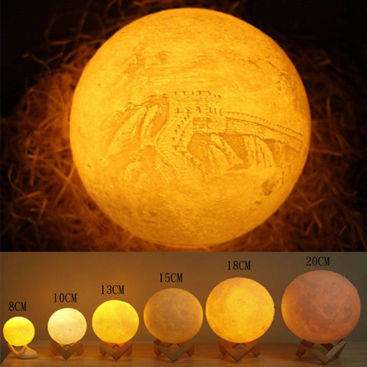 Customized Touch Switch 3-color 3D Print Moon Lamp USB Charging Energy-saving LED Night Light with Wooden Holder Base, Diameter:18cm - Night Lights by buy2fix | Online Shopping UK | buy2fix