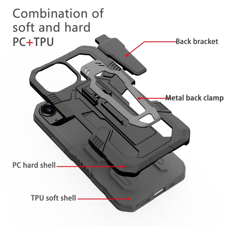 For iPhone 13 mini Machine Armor Warrior Shockproof PC + TPU Protective Case (Grey) - iPhone 13 mini Cases by buy2fix | Online Shopping UK | buy2fix