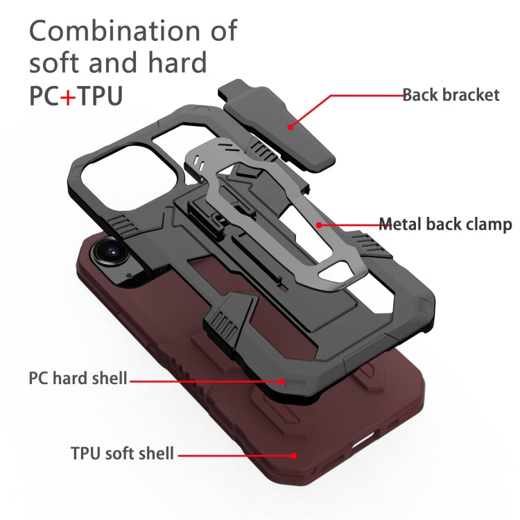 For iPhone 13 mini Machine Armor Warrior Shockproof PC + TPU Protective Case (Brown) - iPhone 13 mini Cases by buy2fix | Online Shopping UK | buy2fix