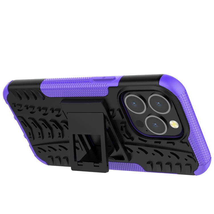 For iPhone 13 mini Tire Texture Shockproof TPU+PC Protective Case with Holder (Purple) - iPhone 13 mini Cases by buy2fix | Online Shopping UK | buy2fix