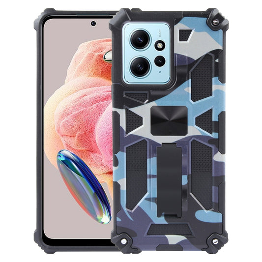 For Xiaomi Redmi Note 12 4G Camouflage Armor Kickstand TPU + PC Magnetic Phone Case(Light Blue) - Xiaomi Cases by buy2fix | Online Shopping UK | buy2fix