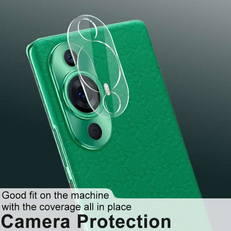 For Huawei nova 11 Pro/nova 11 Ultra imak Integrated Rear Camera Lens Tempered Glass Film - For Huawei by imak | Online Shopping UK | buy2fix