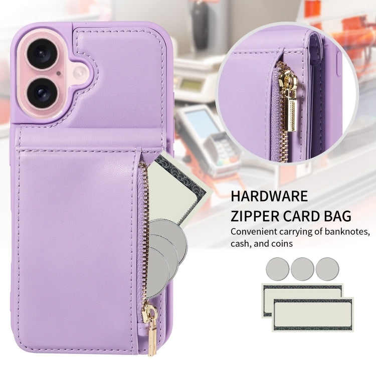 For iPhone 16 Crossbody Lanyard Zipper Wallet Leather Phone Case(Purple) - iPhone 16 Cases by buy2fix | Online Shopping UK | buy2fix