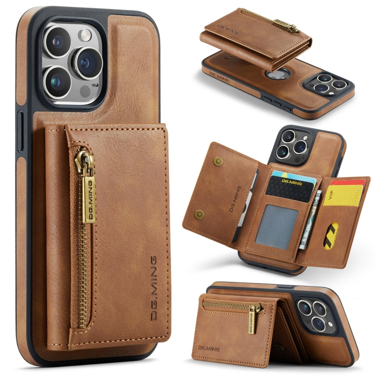 For iPhone 15 Pro Max DG.MING M5 Series Zip RFID Multi Card Detachable Leather Phone Case(Brown) - iPhone 15 Pro Max Cases by DG.MING | Online Shopping UK | buy2fix