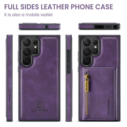 For Samsung Galaxy S22 Ultra DG.MING M5 Series Zip RFID Multi Card Detachable Leather Phone Case(Purple) - Galaxy S22 Ultra 5G Cases by DG.MING | Online Shopping UK | buy2fix