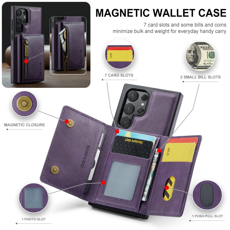 For Samsung Galaxy S24 Ultra 5G DG.MING M5 Series Zip RFID Multi Card Detachable Leather Phone Case(Purple) - Galaxy S24 Ultra 5G Cases by DG.MING | Online Shopping UK | buy2fix