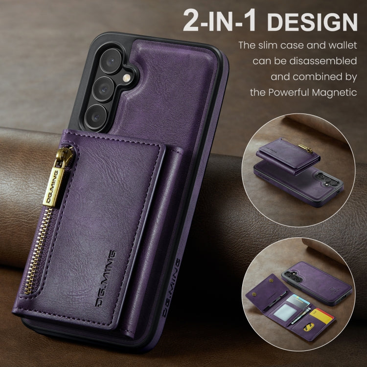 For Samsung Galaxy S24 5G DG.MING M5 Series Zip RFID Multi Card Detachable Leather Phone Case(Purple) - Galaxy S24 5G Cases by DG.MING | Online Shopping UK | buy2fix