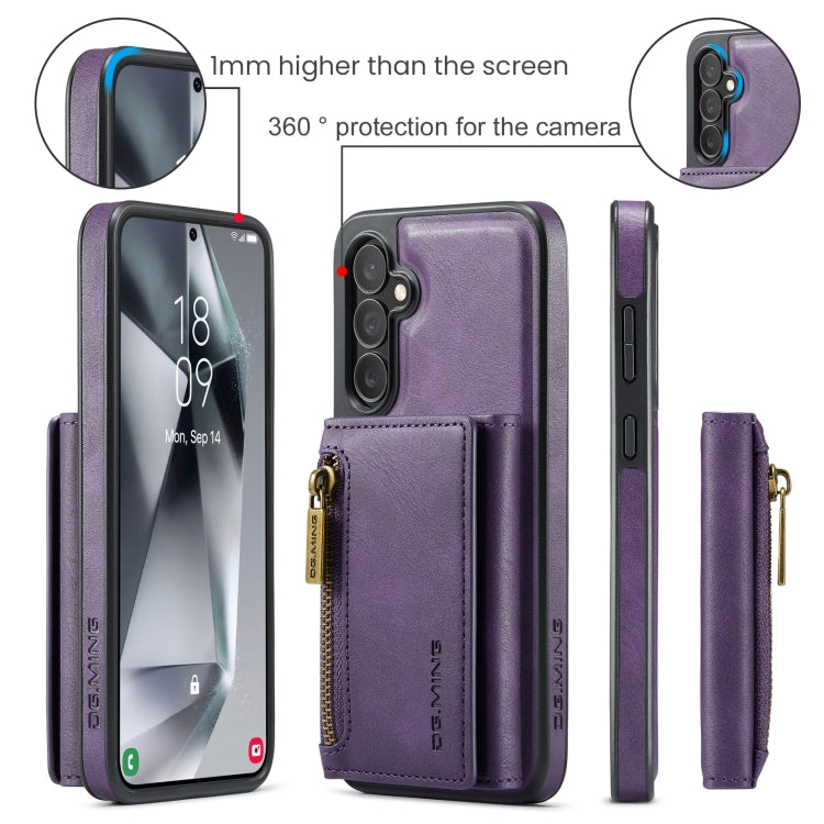 For Samsung Galaxy S24 5G DG.MING M5 Series Zip RFID Multi Card Detachable Leather Phone Case(Purple) - Galaxy S24 5G Cases by DG.MING | Online Shopping UK | buy2fix