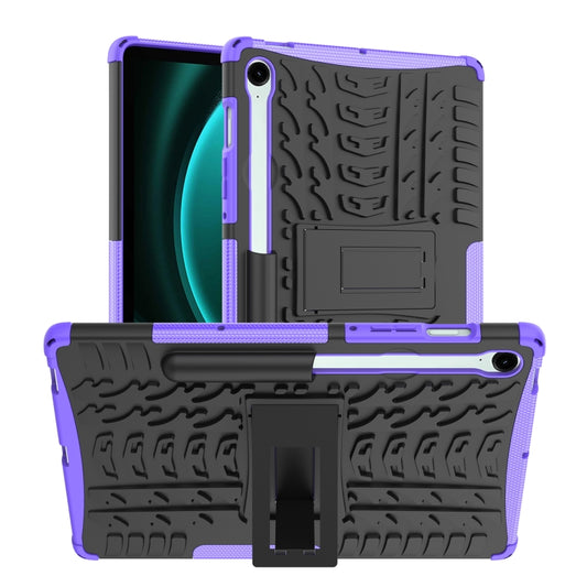 For Samsung Galaxy Tab S9 FE Tire Texture TPU + PC Tablet Case with Holder(Purple) - Galaxy Tab S9 FE by buy2fix | Online Shopping UK | buy2fix