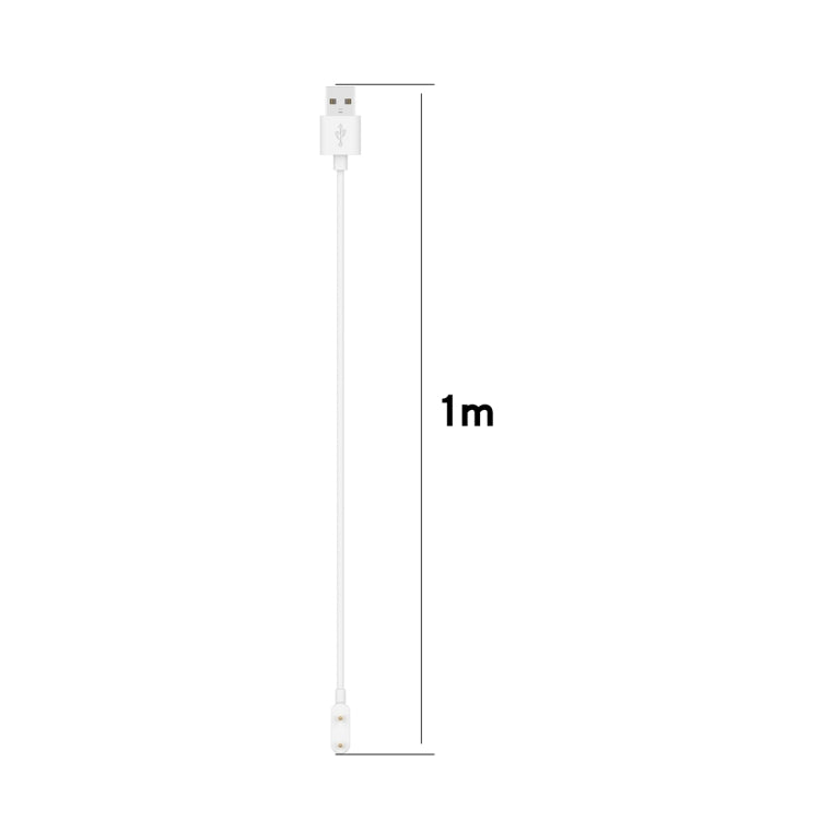 For Samsung Galaxy Fit 3 Watch Magnetic Charging Cable With Chip Protection, Length: 1m(White) - Charger by buy2fix | Online Shopping UK | buy2fix