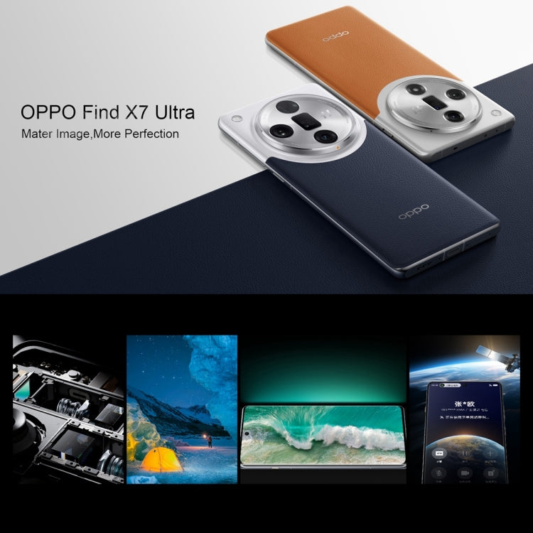 OPPO Find X7 Ultra AI Phone, 16GB+256GB, Screen Fingerprint,  6.82 inch ColorOS 14.0 Qualcomm Snapdragon 8 Gen3 Octa Core up to  3.3GHz, OTG, NFC, Network: 5G(Light Brown) - OPPO by OPPO | Online Shopping UK | buy2fix