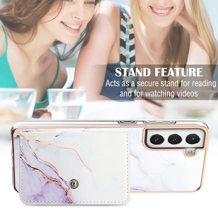 For Samsung Galaxy S21+ 5G Marble Pattern IMD Card Slot Phone Case(White Purple) - Galaxy S21+ 5G Cases by buy2fix | Online Shopping UK | buy2fix