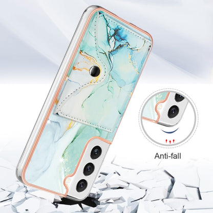 For Samsung Galaxy S22 5G Marble Pattern IMD Card Slot Phone Case(Green) - Galaxy S22 5G Cases by buy2fix | Online Shopping UK | buy2fix