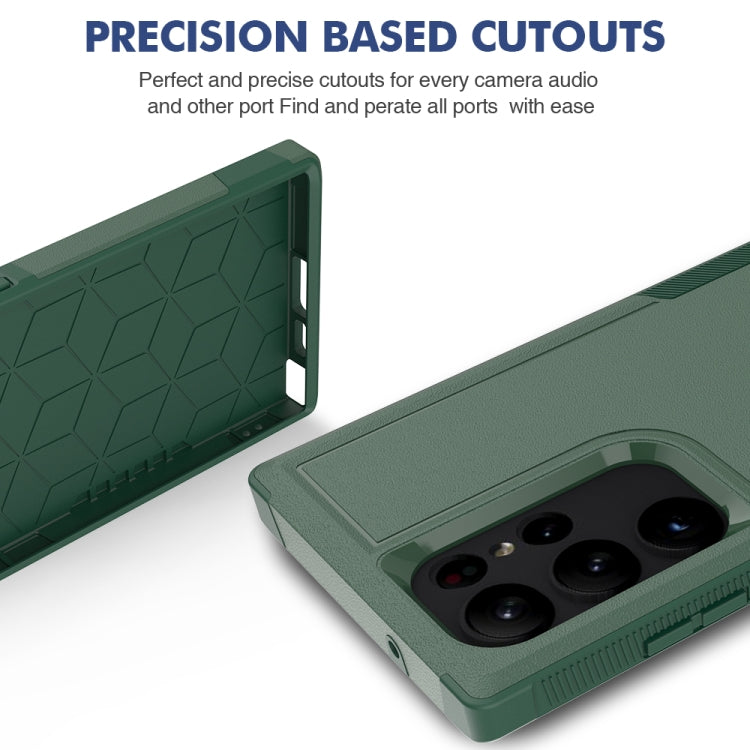 For Samsung Galaxy S23 Ultra 5G 2 in 1 PC + TPU Phone Case(Dark Green) - Galaxy S23 Ultra 5G Cases by buy2fix | Online Shopping UK | buy2fix