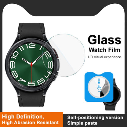 For Samsung Galaxy Watch6 Classic 47mm IMAK Tempered Glass Watch Protective Film Self-contained Positioning Version - Screen Protector by imak | Online Shopping UK | buy2fix