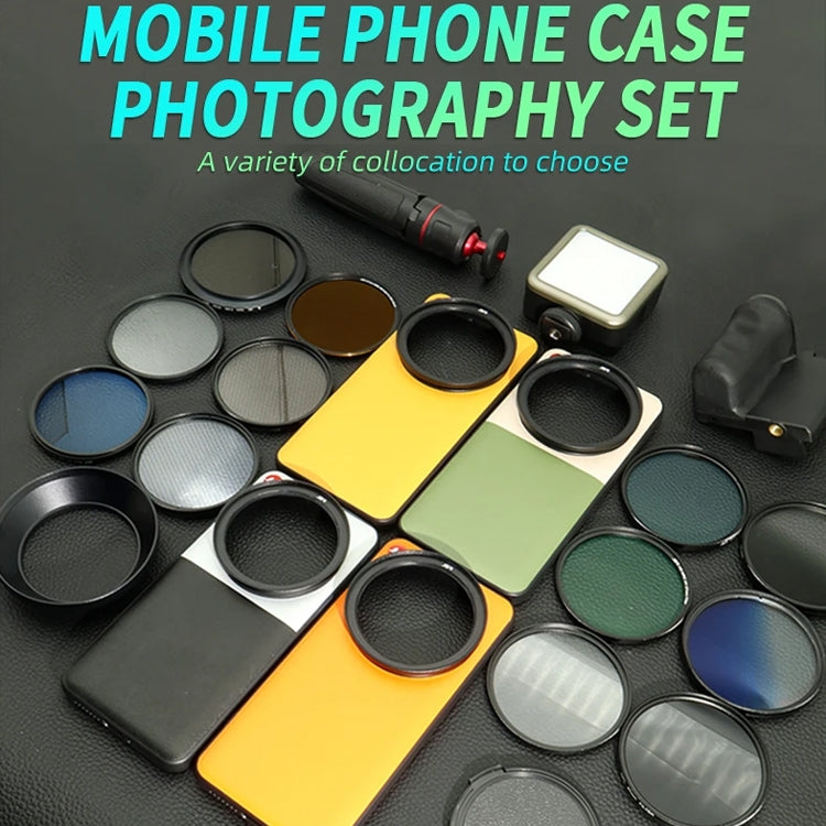 For Xiaomi 14 Ultra JSR Phone Case Filter Kit, Type:4 in 1 Anti-glare Set - 14 Ultra Cases by JSR | Online Shopping UK | buy2fix