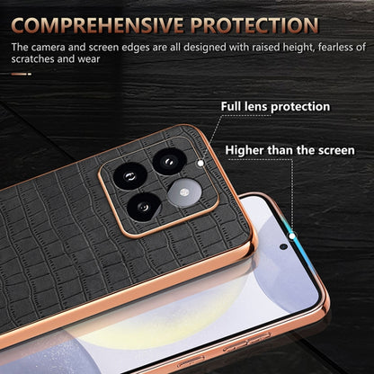 For Xiaomi 14 Pro AZNS Electroplated Frame Crocodile Texture Full Coverage Phone Case(Brown) - 14 Pro Cases by AZNS | Online Shopping UK | buy2fix