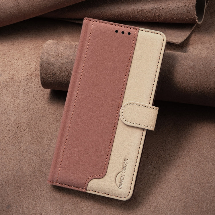 For iPhone 16 Pro Color Matching RFID Anti-theft Leather Phone Case(Brown) - iPhone 16 Pro Cases by buy2fix | Online Shopping UK | buy2fix