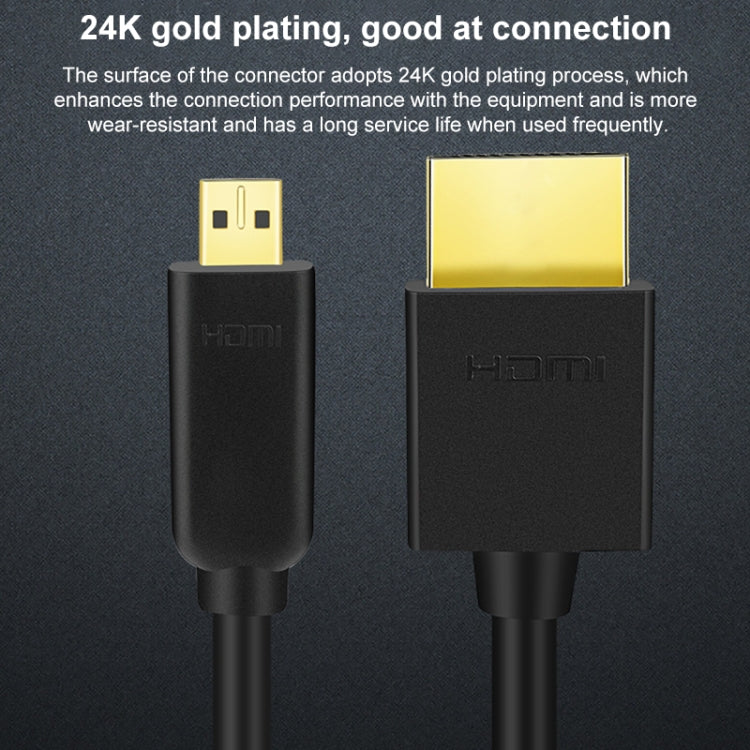 HDMI to Micro HDMI 4K UHD 18Gbps Video Connection Cable, Length:0.3m(Black) - Cable by buy2fix | Online Shopping UK | buy2fix