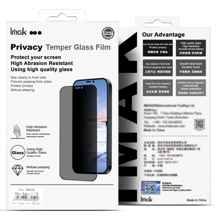 For Realme GT 6T 5G Global imak 3D Curved Privacy Full Screen Tempered Glass Film - Realme Tempered Glass by imak | Online Shopping UK | buy2fix