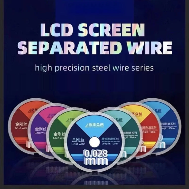 0.035mm x 100m Curved LCD Screen Separation Diamond Wire - Others by buy2fix | Online Shopping UK | buy2fix