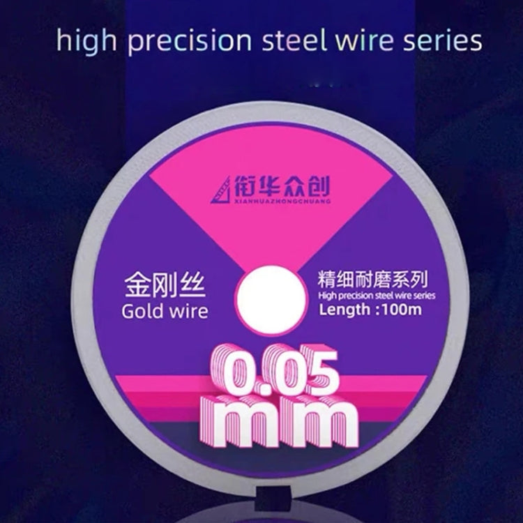 0.02mm x 100m Curved LCD Screen Separation Diamond Wire - Others by buy2fix | Online Shopping UK | buy2fix