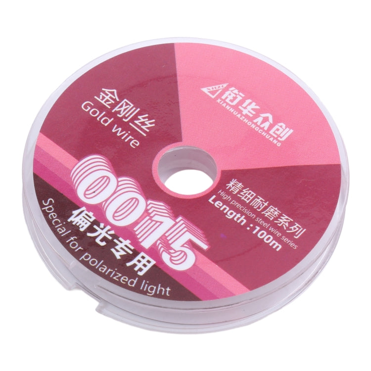 0.015mm x 100m LCD Filter Polarizing Films Separation Diamond Wire - Others by buy2fix | Online Shopping UK | buy2fix