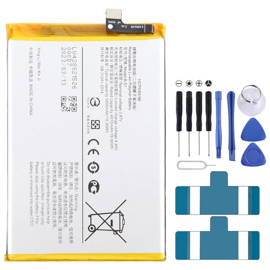 For vivo Y33s 4G B-S1 5000mAh Li-Polymer Battery Replacement - Others by buy2fix | Online Shopping UK | buy2fix