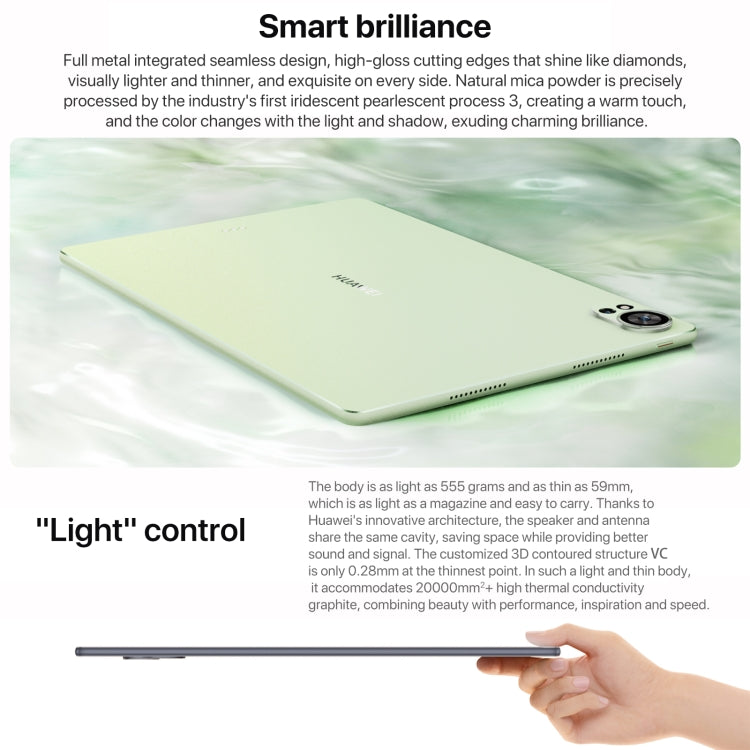 HUAWEI MatePad Air 12 inch WiFi Tablet PC, 8GB+256GB, HarmonyOS 4.2 Hisilicon Kirin 9000W(Grey) - Huawei by Huawei | Online Shopping UK | buy2fix