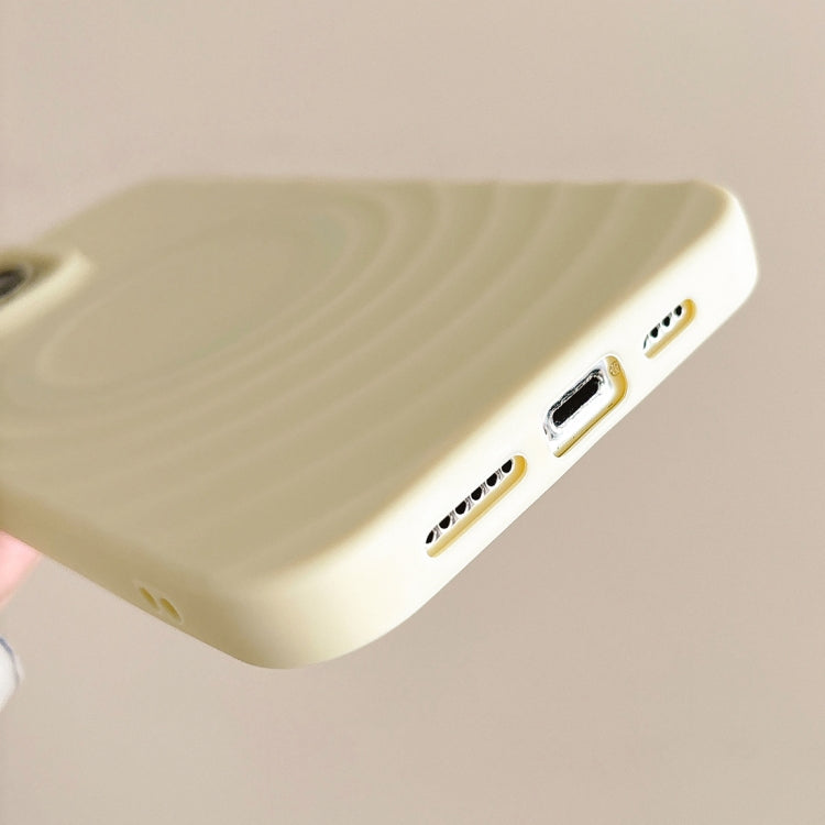 For iPhone 16 Pro Max Frosted Wave Texture MagSafe Magnetic TPU Phone Case(White) - iPhone 16 Pro Max Cases by buy2fix | Online Shopping UK | buy2fix