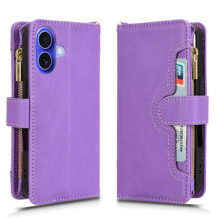 For iPhone 16 Plus Litchi Texture Zipper Leather Phone Case(Purple) - iPhone 16 Plus Cases by buy2fix | Online Shopping UK | buy2fix