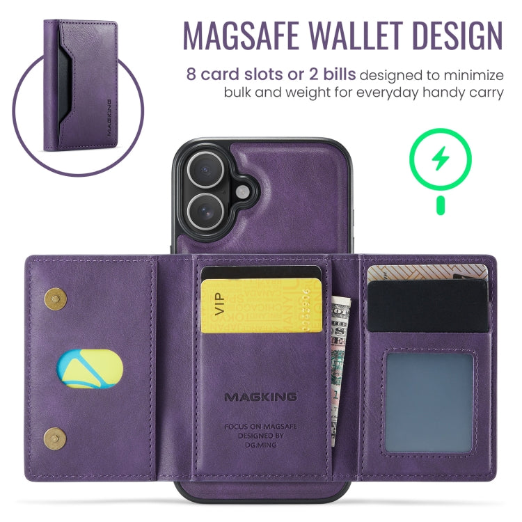 For iPhone 16 Plus DG.MING MAGKING-K2 Series MagSafe RFID Card Bag Detachable Phone Case(Purple) - iPhone 16 Plus Cases by DG.MING | Online Shopping UK | buy2fix