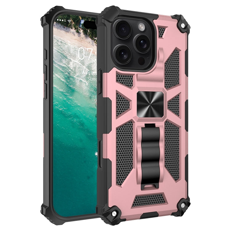 For iPhone 16 Pro Max Armor Shockproof TPU Hybrid PC Magnetic Phone Case with Holder(Rose Gold) - iPhone 16 Pro Max Cases by buy2fix | Online Shopping UK | buy2fix