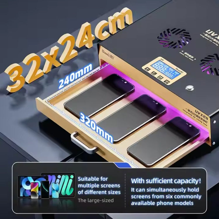 Qianli UVX24 16 inch Powerful Integrated UV Curing Lamp Box, Plug:EU Plug - Others by QIANLI | Online Shopping UK | buy2fix