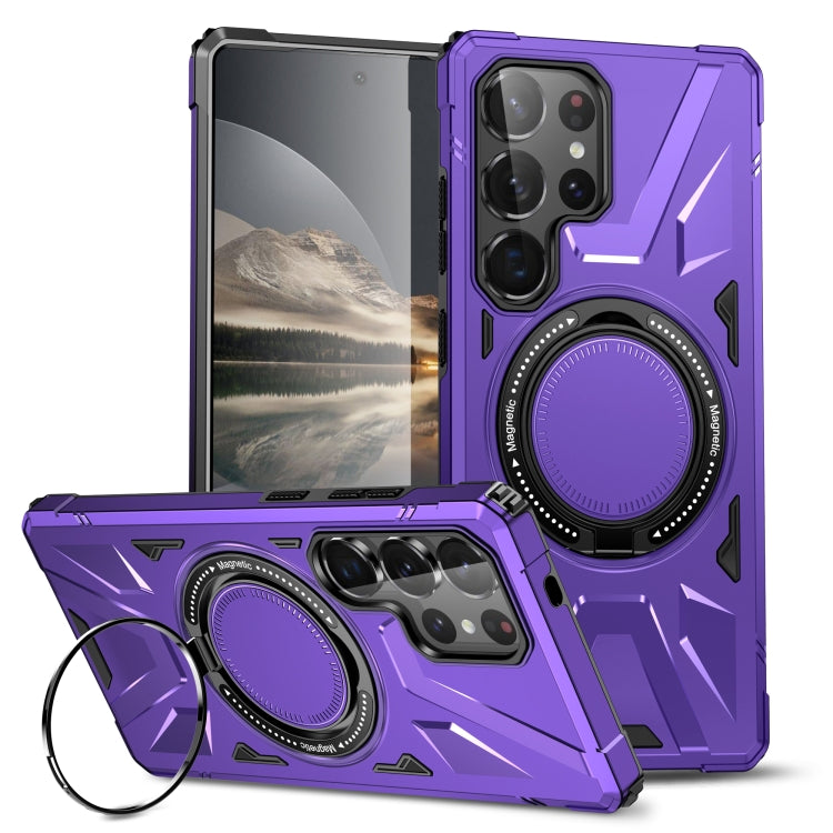 For Samsung Galaxy S25 Ultra 5G MagSafe Magnetic Shockproof Phone Case with Ring Holder(Purple) - Galaxy S25 Ultra 5G Cases by buy2fix | Online Shopping UK | buy2fix