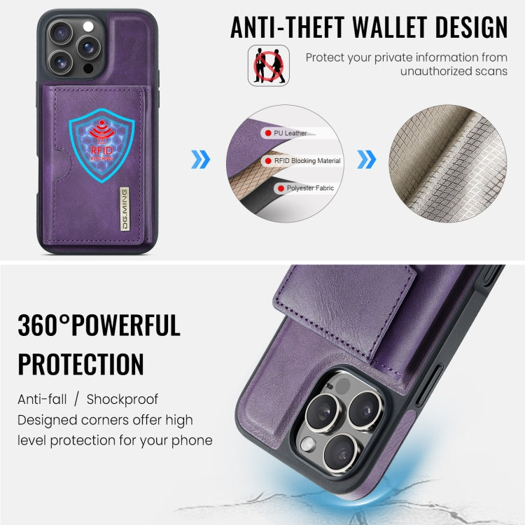 For iPhone 16 Pro DG.MING M6 Series RFID Tri-fold Card Bag Removable Leather Phone Case(Purple) - iPhone 16 Pro Cases by DG.MING | Online Shopping UK | buy2fix