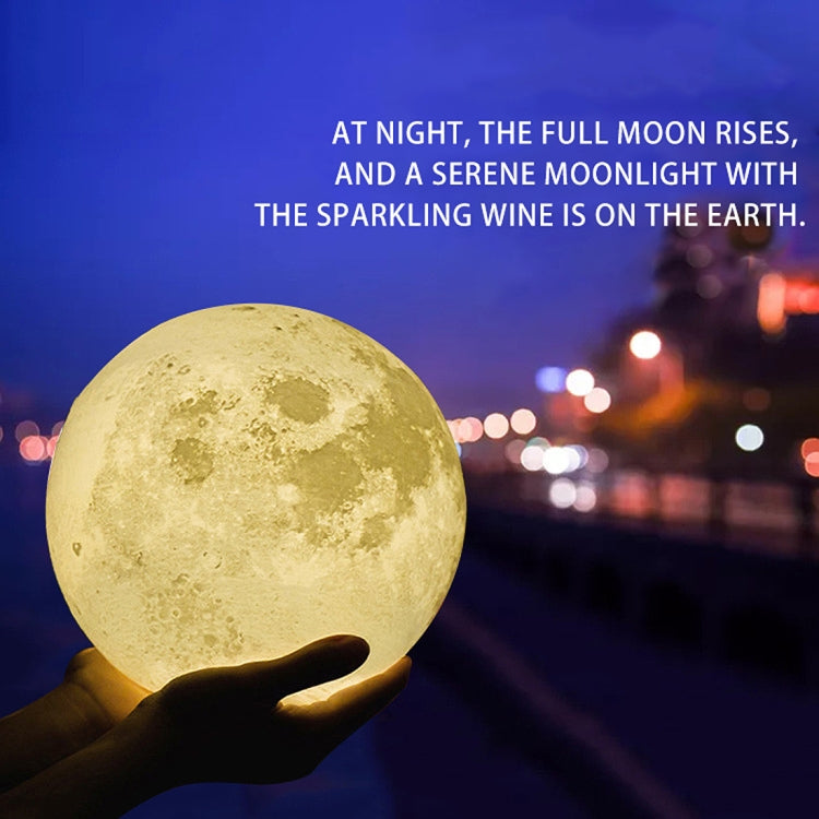 8cm Touch Control 3D Print Moon Lamp , USB Charging 16-color Changing LED Energy-saving Night Light with Wooden Holder Base & Remote Control - Night Lights by buy2fix | Online Shopping UK | buy2fix