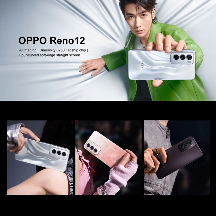 OPPO Reno12 AI Phone, 16GB+512GB, Screen Fingerprint, 6.7 inch ColorOS 14.1 Dimensity 8250 Octa Core up to 3.1GHz, NFC, OTG, Network: 5G (Black) - OPPO by OPPO | Online Shopping UK | buy2fix