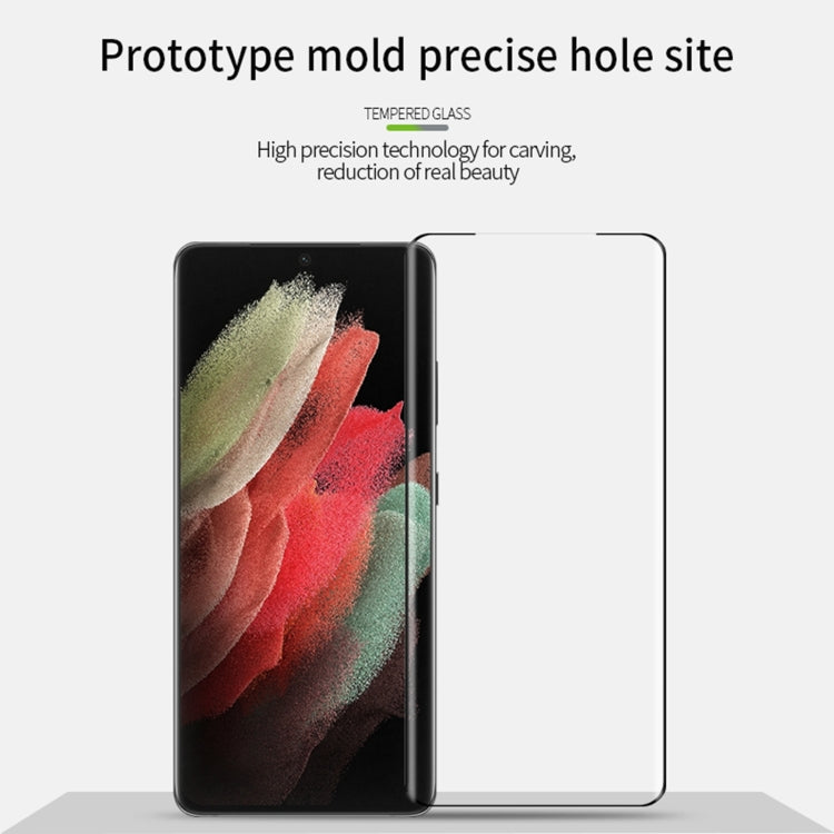 For Samsung Galaxy S21 Ultra 5G PINWUYO 9H 3D Hot Bending Tempered Glass Film(Black) - Galaxy S21 Ultra 5G Tempered Glass by PINWUYO | Online Shopping UK | buy2fix
