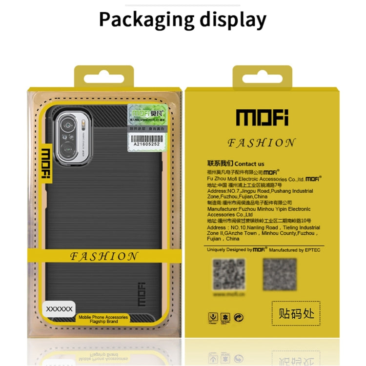 For Xiaomi Redmi K40 / K40 Pro / K40 Pro+ / Poco F3 MOFI Gentleness Series Brushed Texture Carbon Fiber Soft TPU Case(Black) - Xiaomi Cases by MOFI | Online Shopping UK | buy2fix