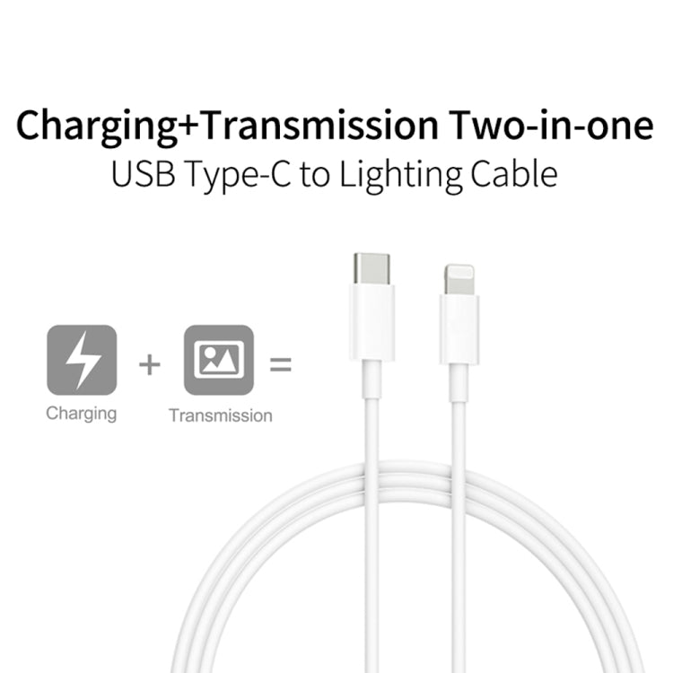 XJ-61 12W USB-C / Type-C to 8 Pin PD Fast Charging Cable, Cable Length:1m - Normal Style Cable by buy2fix | Online Shopping UK | buy2fix