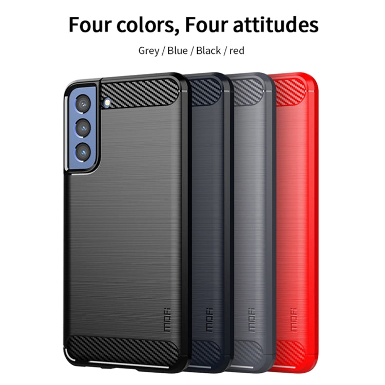 For Samsung Galaxy S21 FE MOFI Gentleness Series Brushed Texture Carbon Fiber Soft TPU Case(Black) - Galaxy Phone Cases by MOFI | Online Shopping UK | buy2fix