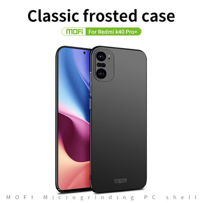 For Xiaomi Redmi K40 Pro+ / POCO F3 / 11i MOFI Frosted PC Ultra-thin Hard Case(Gold) - Xiaomi Cases by MOFI | Online Shopping UK | buy2fix