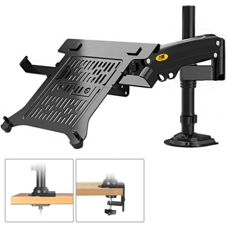 NB H100-FP For 10-17 inch Gas Spring Mechanism Full Motion Arm VESA Board Desktop Laptop Bracket - Laptop Stand by buy2fix | Online Shopping UK | buy2fix