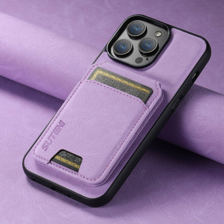 For iPhone 16 Pro Suteni H02 Litchi Leather Card Wallet Stand Back Phone Case(Purple) - iPhone 16 Pro Cases by Suteni | Online Shopping UK | buy2fix