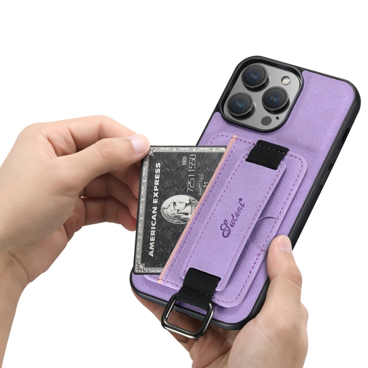 For iPhone 15 Pro Max Suteni H13 Litchi Leather Wrist Strap Wallet Back Phone Case(Purple) - iPhone 15 Pro Max Cases by Suteni | Online Shopping UK | buy2fix