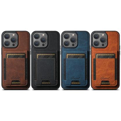 For iPhone 14 Pro Max Suteni H17 Litchi Texture Leather MagSafe Detachable Wallet Phone Case(Khaki) - iPhone 14 Pro Max Cases by Suteni | Online Shopping UK | buy2fix