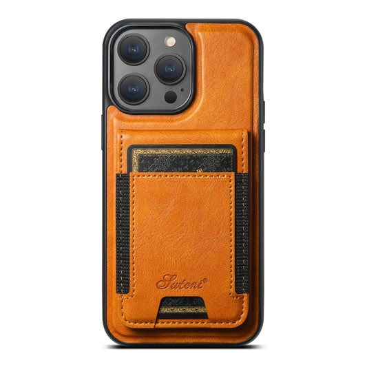 For iPhone 14 Pro Max Suteni H17 Oil Eax Leather MagSafe Detachable Wallet Phone Case(Khaki) - iPhone 14 Pro Max Cases by Suteni | Online Shopping UK | buy2fix