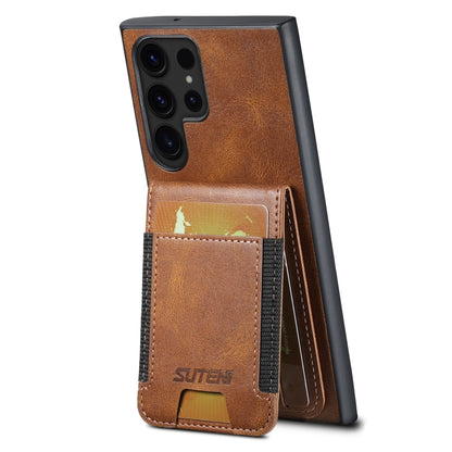 For Samsung Galaxy S24 Ultra 5G Suteni H03 Oil Wax Leather Wallet Stand Back Phone Case(Brown) - Galaxy S24 Ultra 5G Cases by Suteni | Online Shopping UK | buy2fix